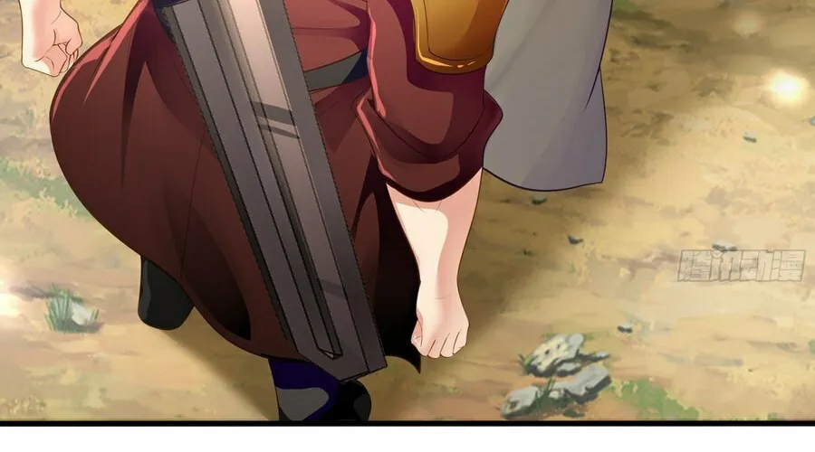 Rebirth of King Zhou: Not Being the Ultimate Villain Chapter 1 page 68 - 