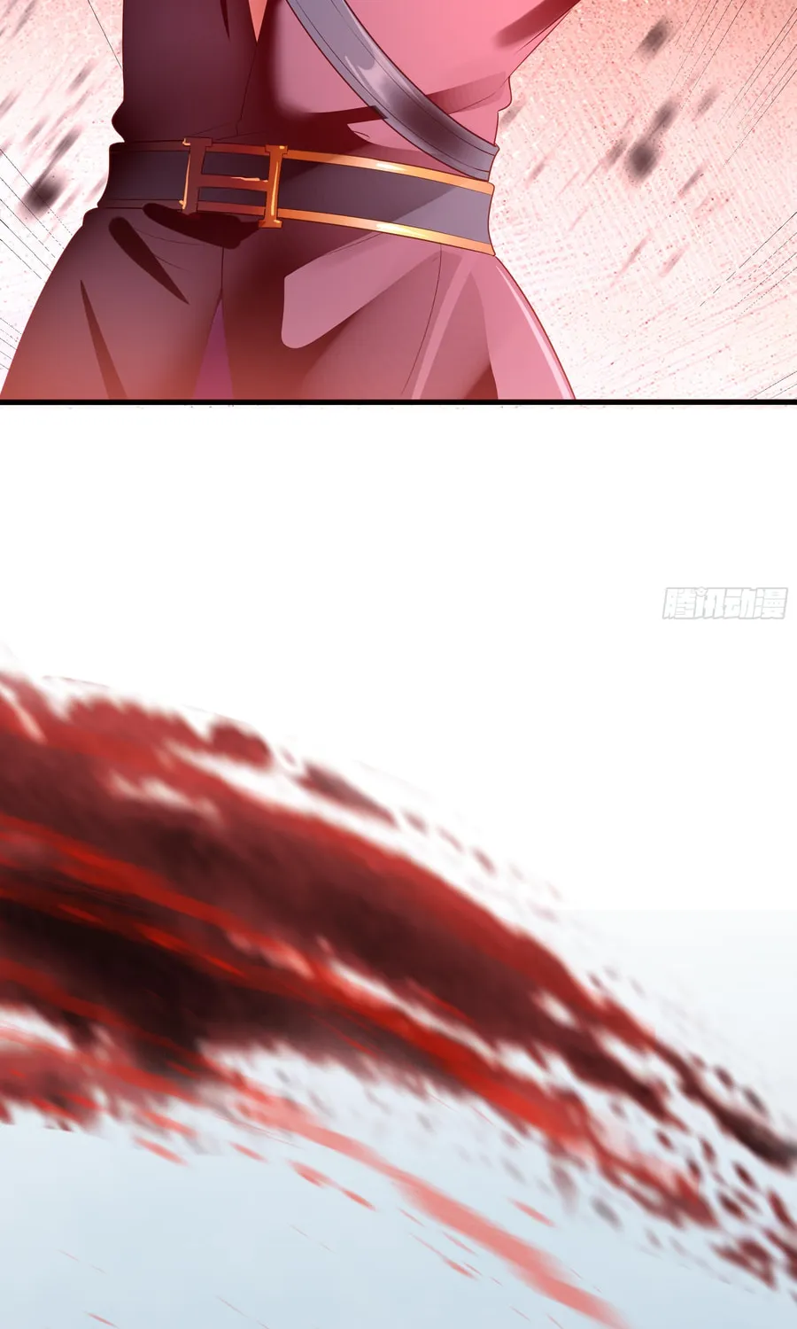 Rebirth of King Zhou: Not Being the Ultimate Villain Chapter 1 page 70 - 