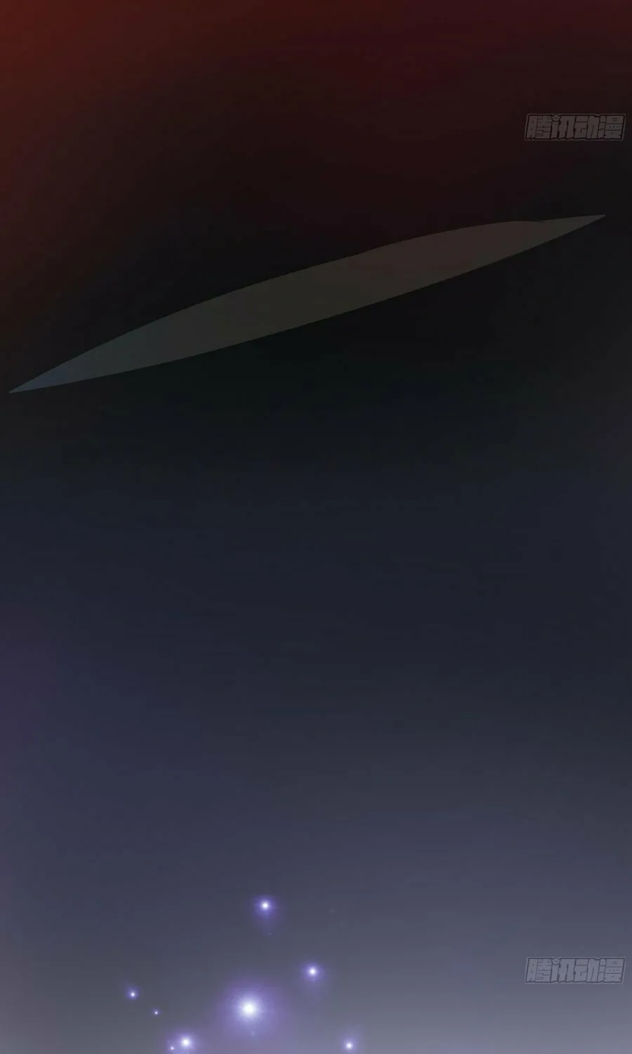 Rebirth of King Zhou: Not Being the Ultimate Villain Chapter 1 page 75 - 