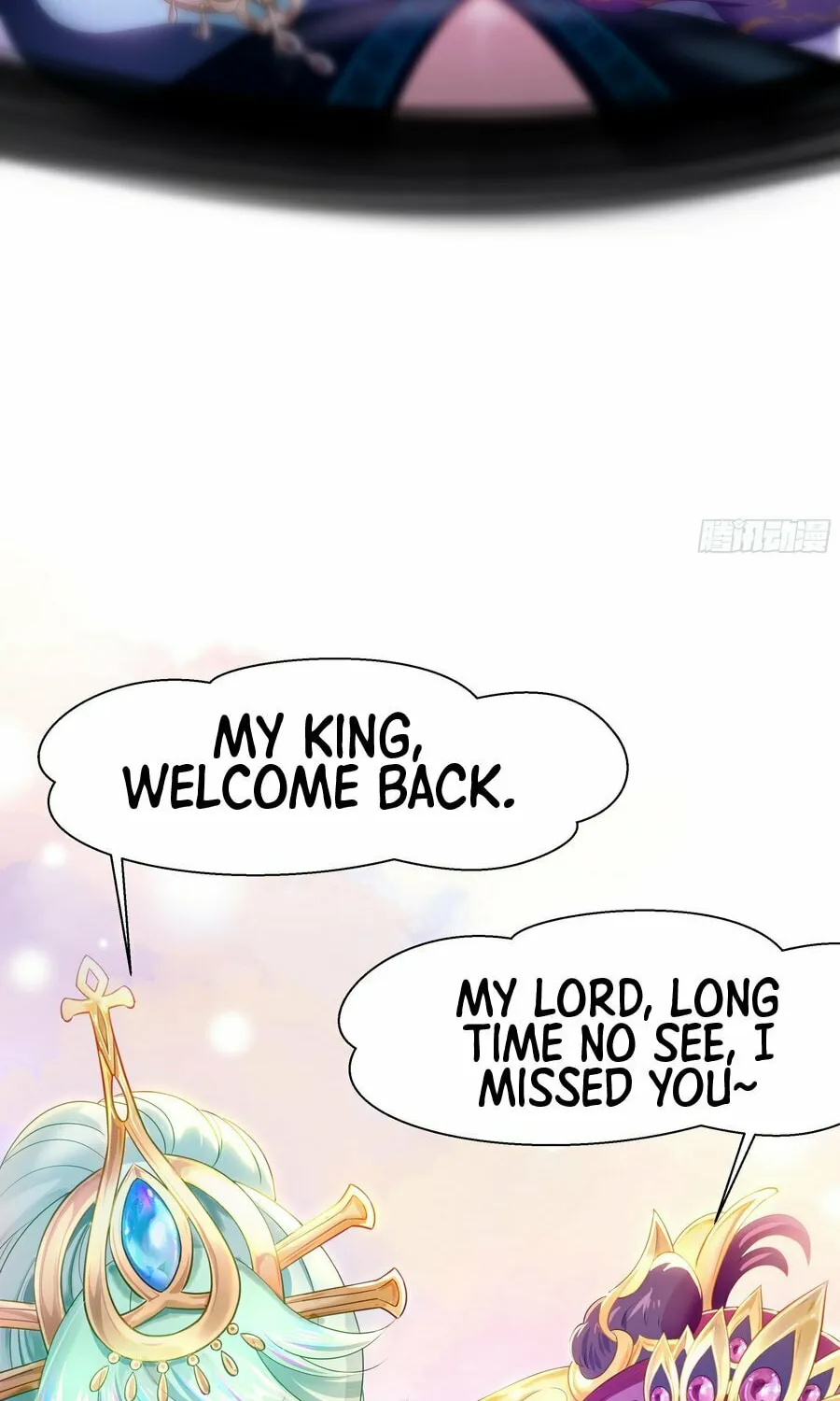 Rebirth of King Zhou: Not Being the Ultimate Villain Chapter 1 page 78 - 