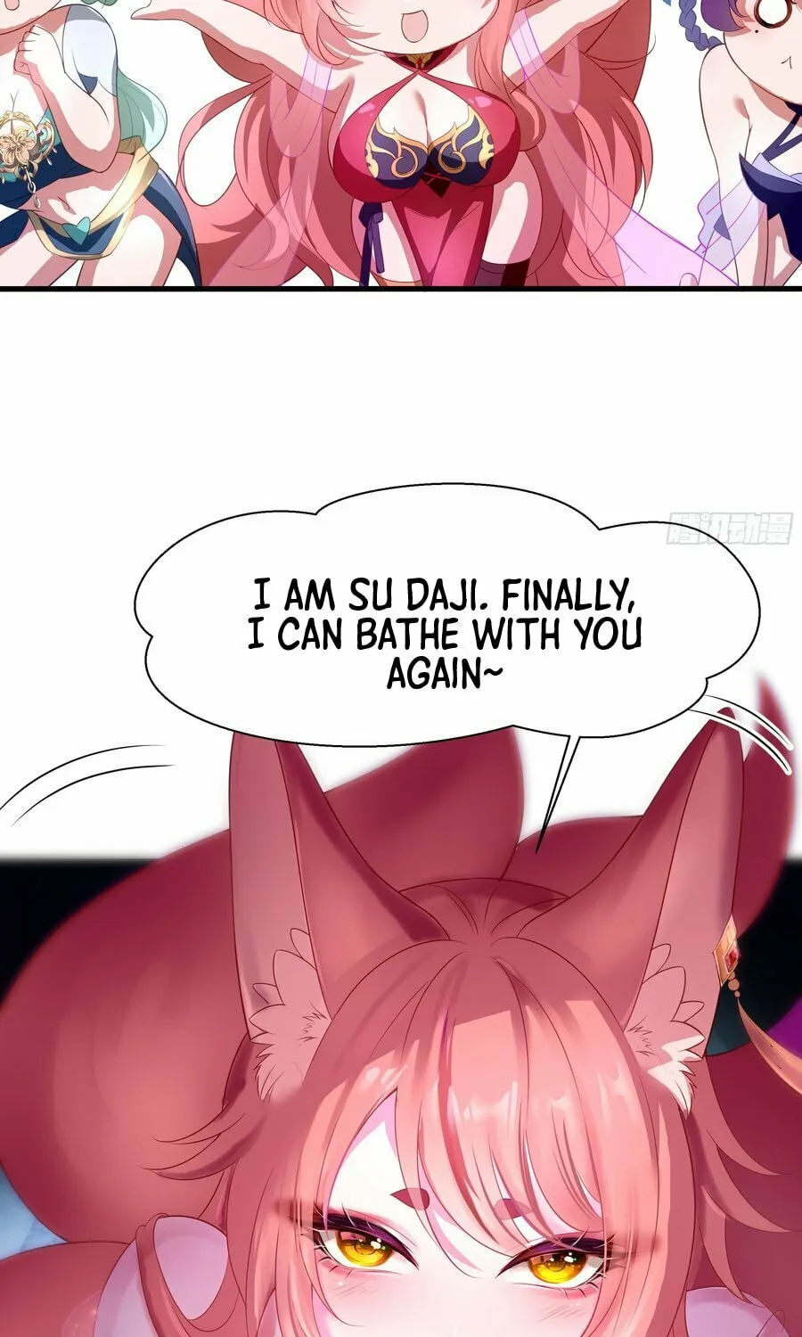 Rebirth of King Zhou: Not Being the Ultimate Villain Chapter 1 page 83 - 