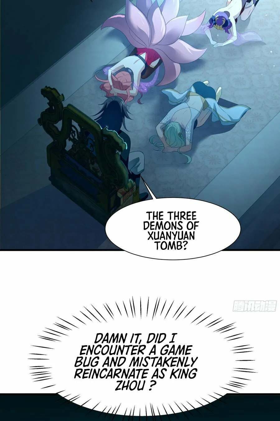 Rebirth of King Zhou: Not Being the Ultimate Villain Chapter 1 page 90 - 