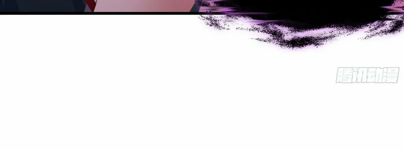 Rebirth of King Zhou: Not Being the Ultimate Villain Chapter 10 page 13 - 