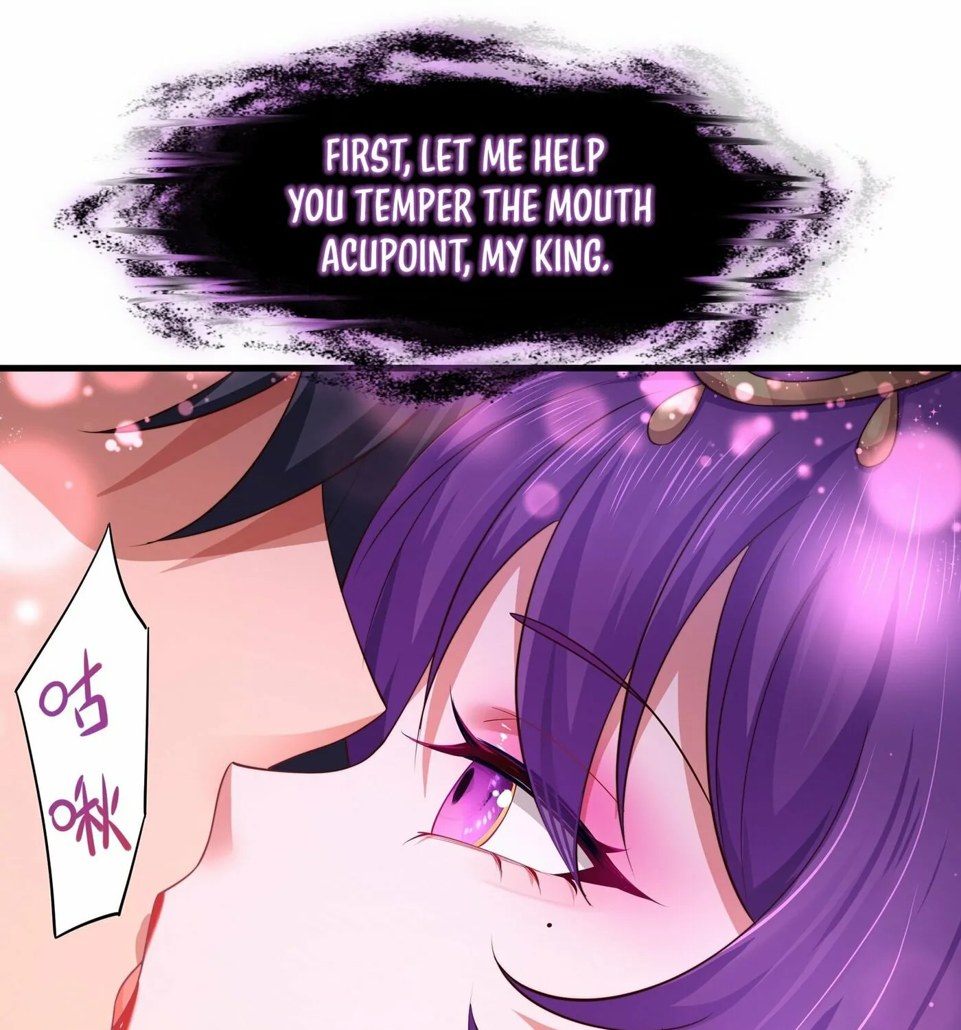 Rebirth of King Zhou: Not Being the Ultimate Villain Chapter 10 page 14 - 
