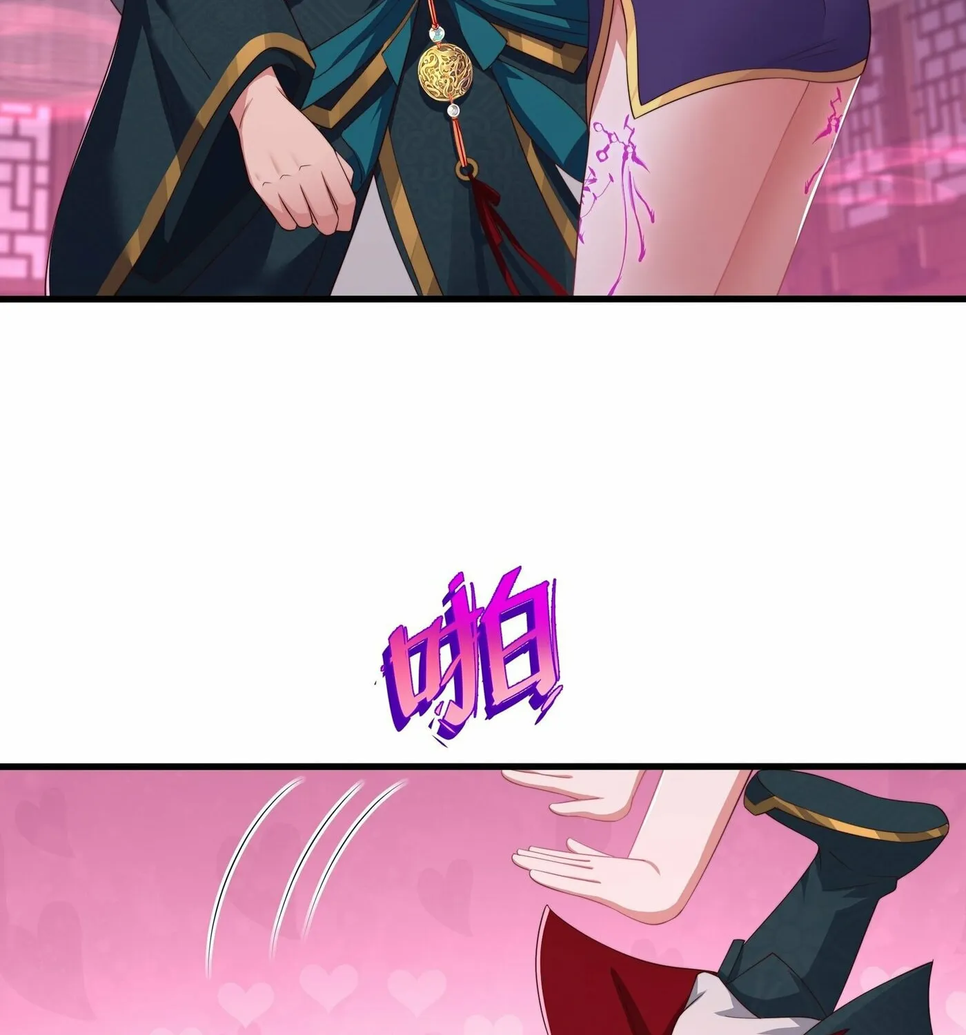 Rebirth of King Zhou: Not Being the Ultimate Villain Chapter 10 page 19 - 
