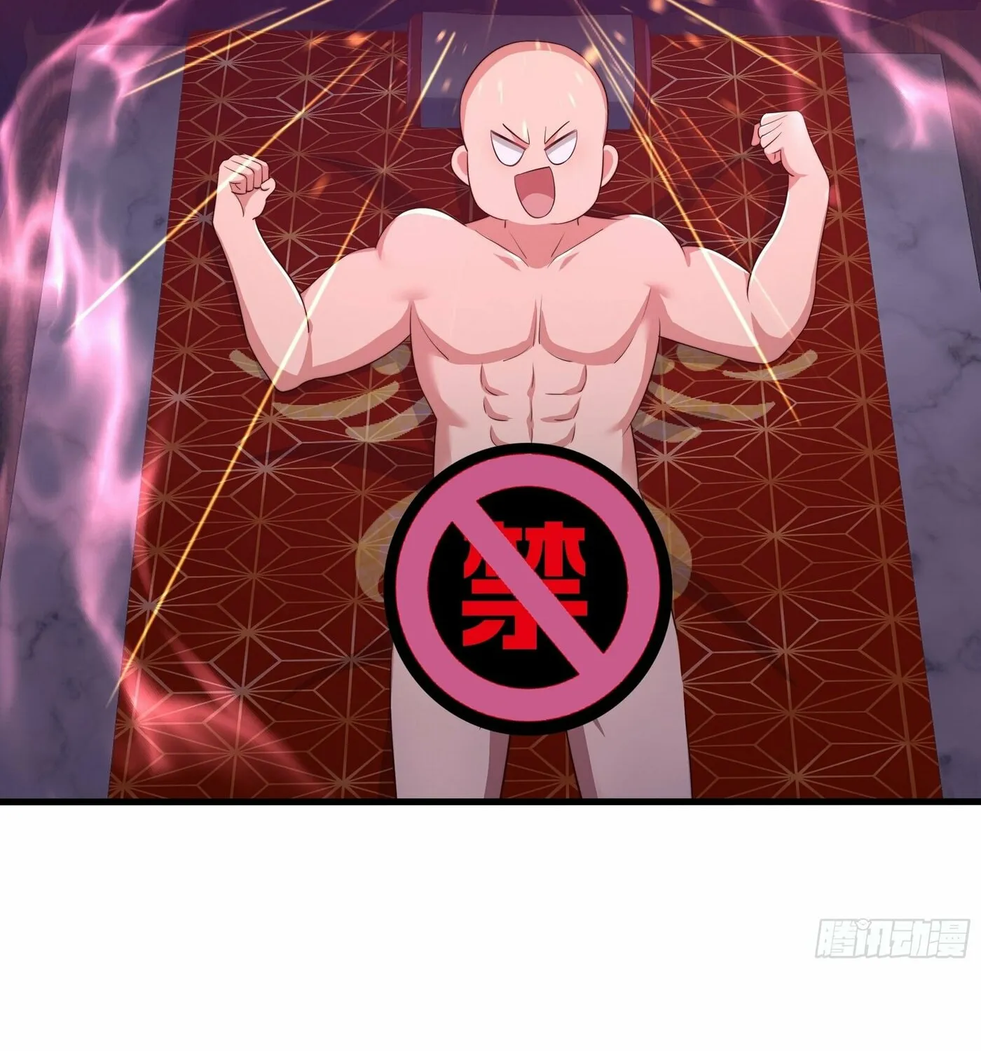 Rebirth of King Zhou: Not Being the Ultimate Villain Chapter 10 page 26 - 