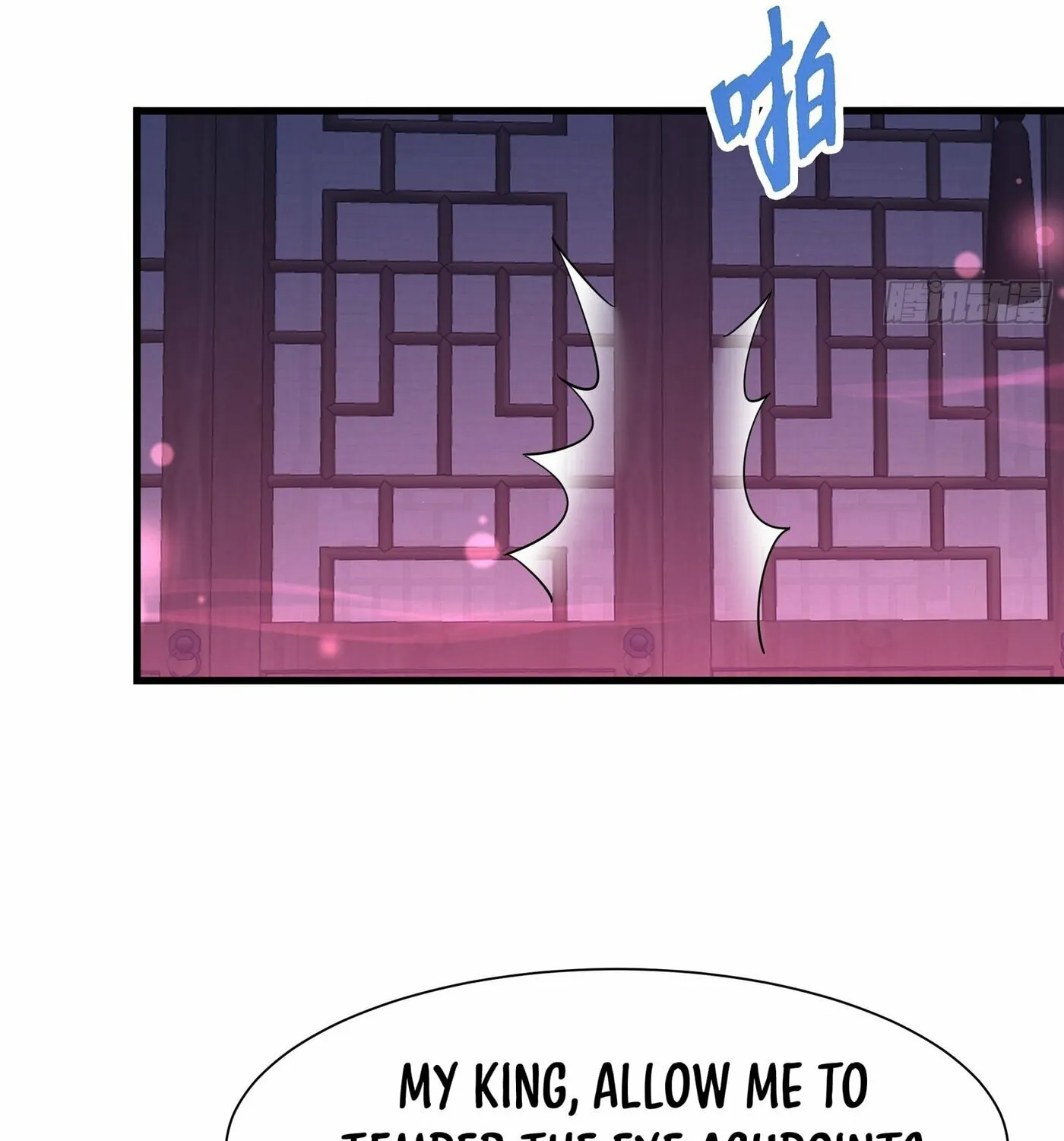 Rebirth of King Zhou: Not Being the Ultimate Villain Chapter 10 page 72 - 