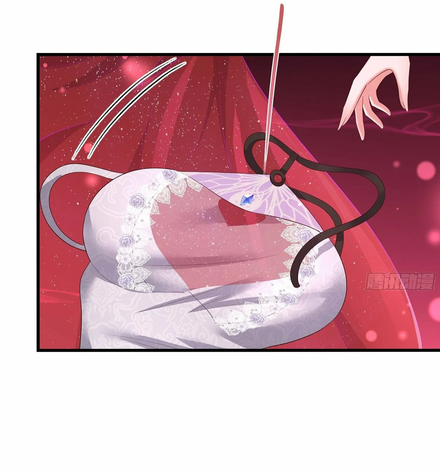Rebirth of King Zhou: Not Being the Ultimate Villain Chapter 10 page 77 - 