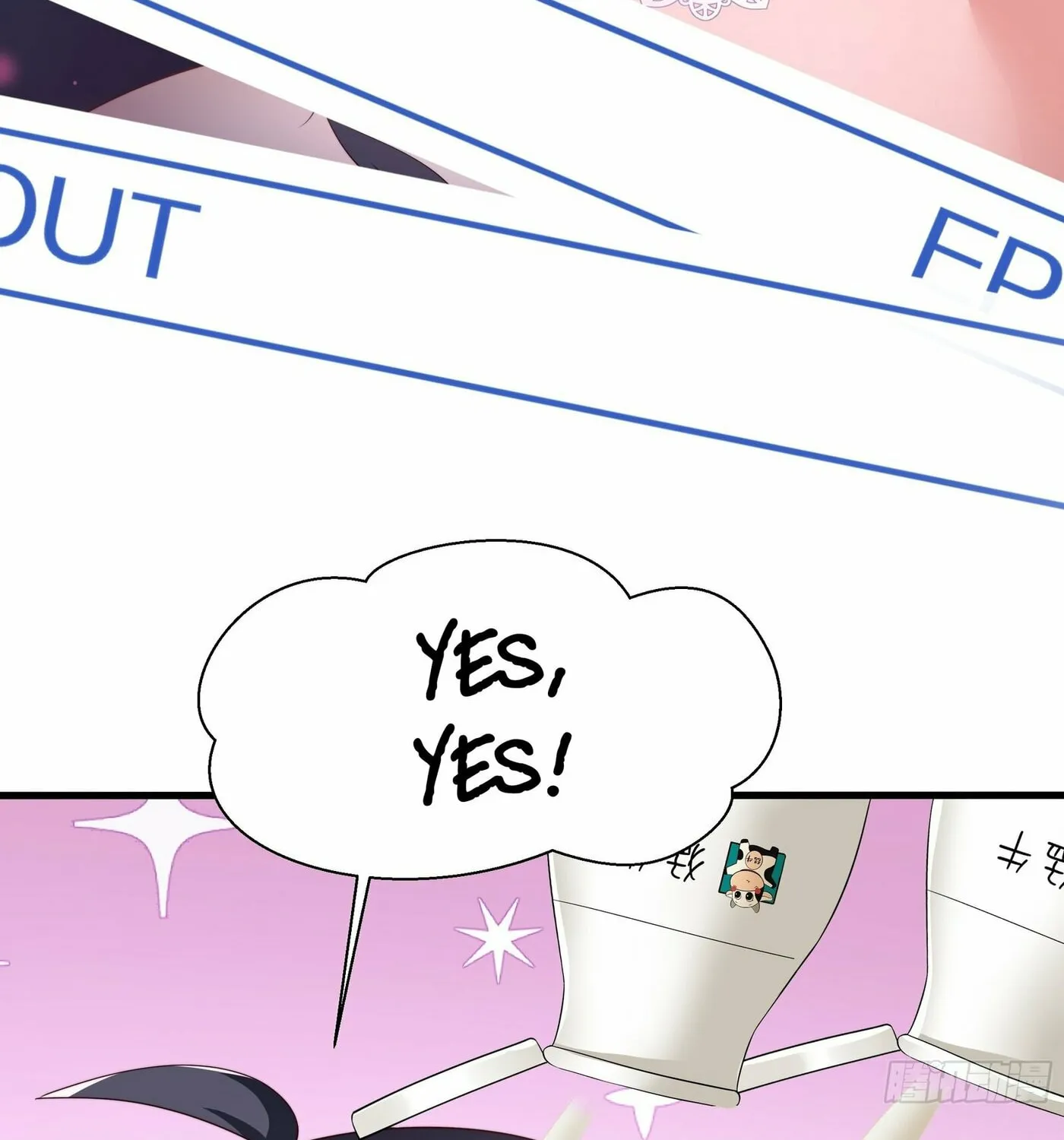 Rebirth of King Zhou: Not Being the Ultimate Villain Chapter 10 page 87 - 