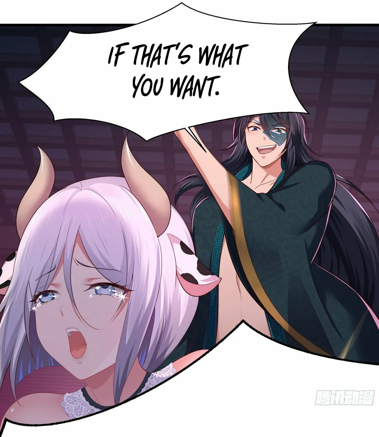 Rebirth of King Zhou: Not Being the Ultimate Villain Chapter 11 page 11 - 