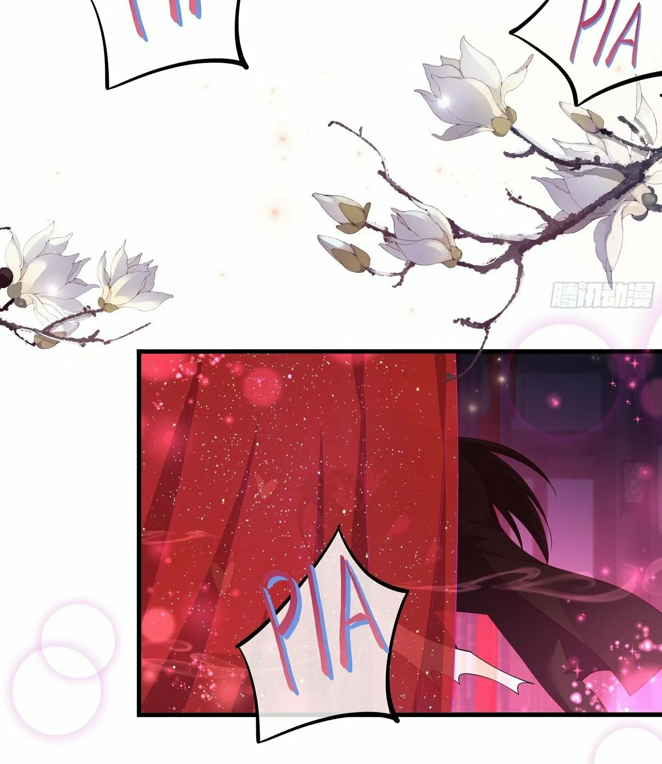 Rebirth of King Zhou: Not Being the Ultimate Villain Chapter 11 page 14 - 