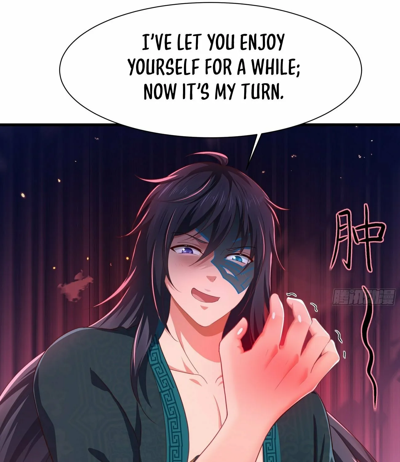Rebirth of King Zhou: Not Being the Ultimate Villain Chapter 11 page 18 - 
