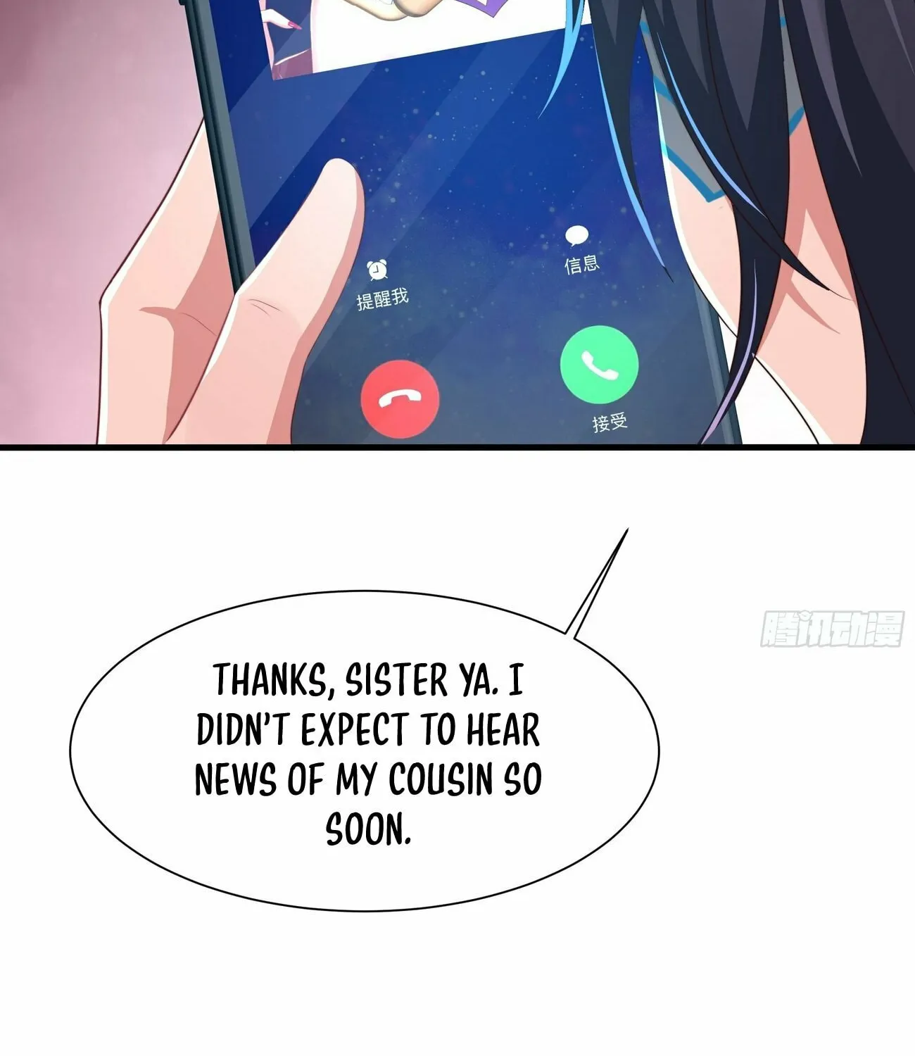 Rebirth of King Zhou: Not Being the Ultimate Villain Chapter 11 page 25 - 