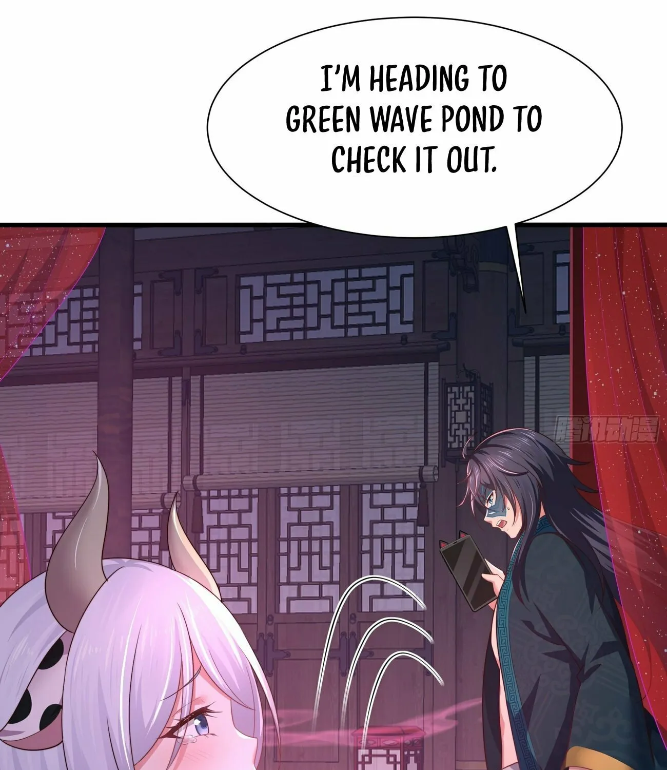 Rebirth of King Zhou: Not Being the Ultimate Villain Chapter 11 page 26 - 