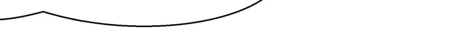 Rebirth of King Zhou: Not Being the Ultimate Villain Chapter 11 page 4 - 