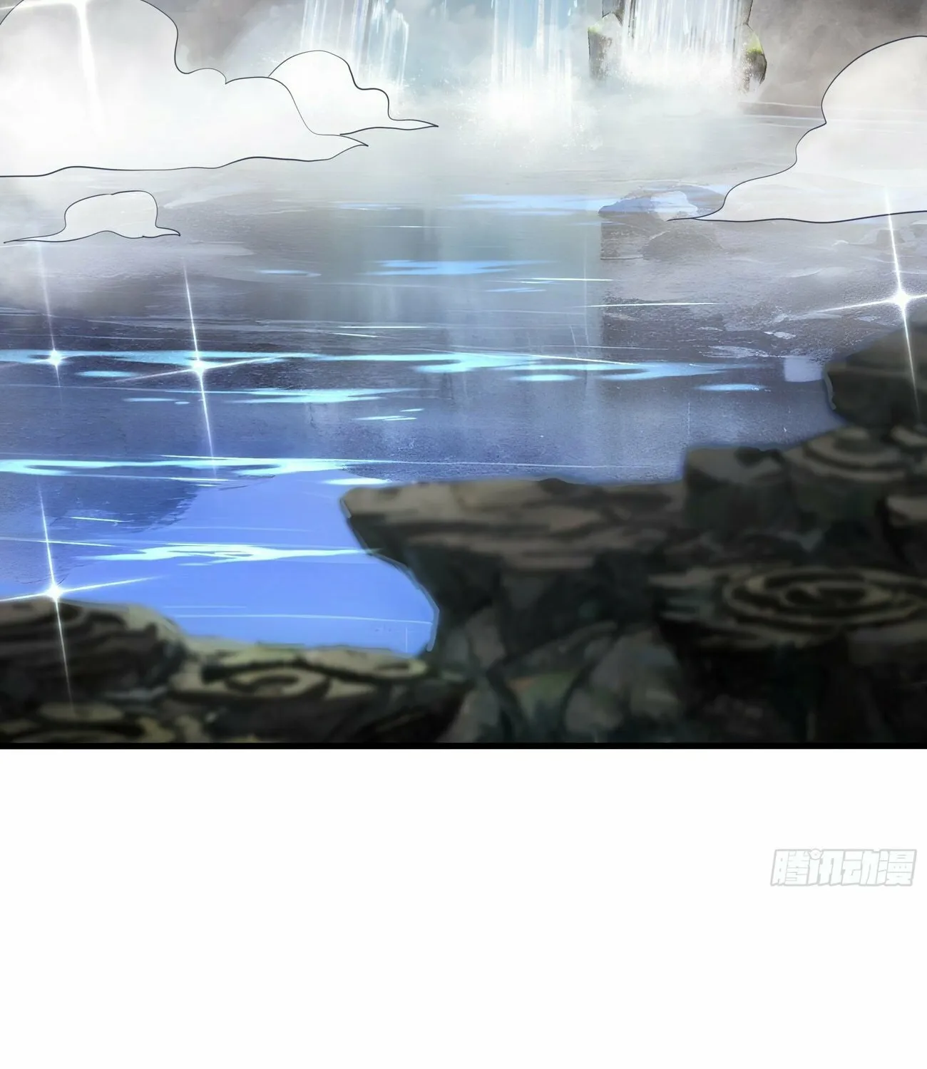 Rebirth of King Zhou: Not Being the Ultimate Villain Chapter 11 page 38 - 