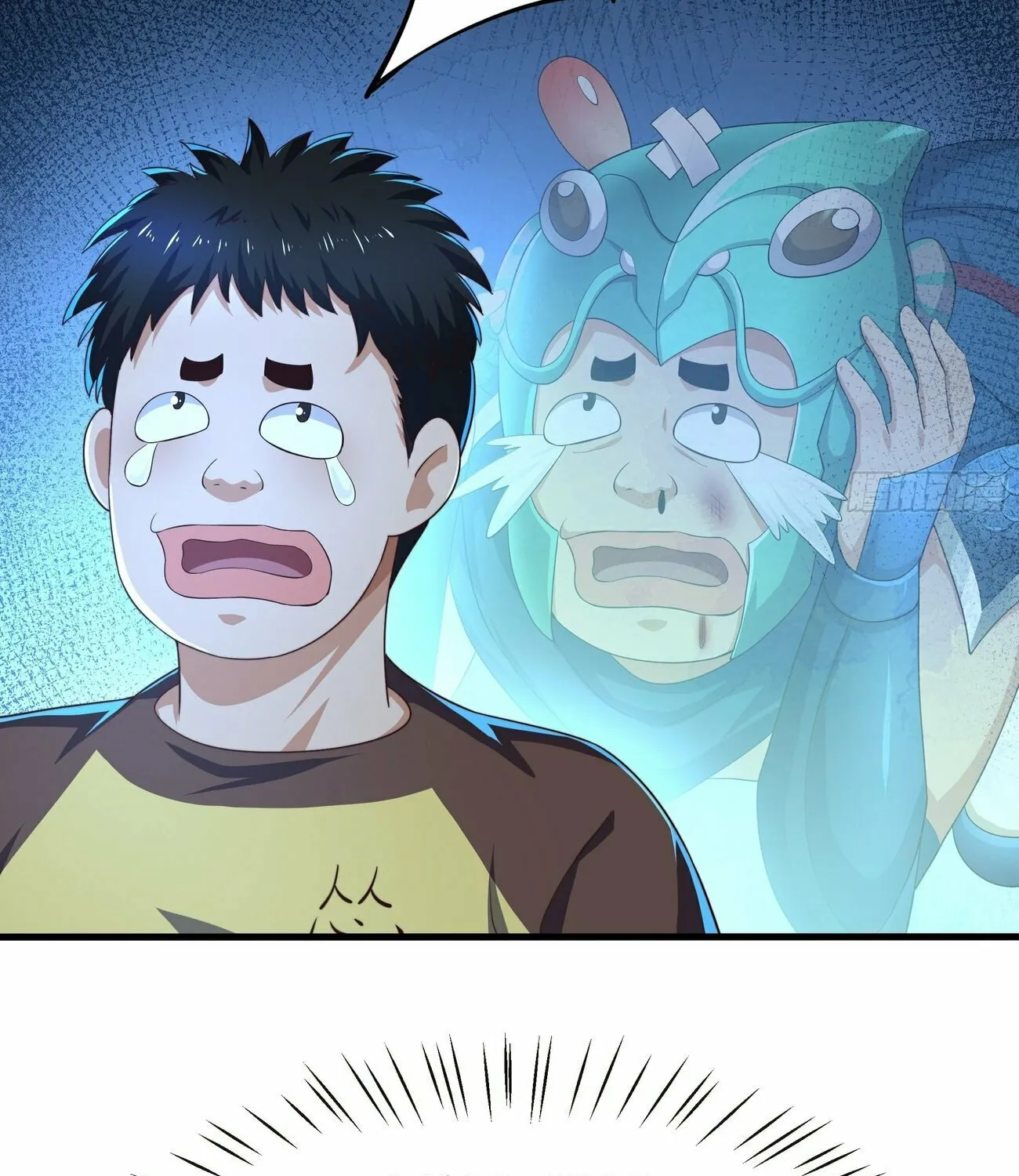 Rebirth of King Zhou: Not Being the Ultimate Villain Chapter 11 page 45 - 