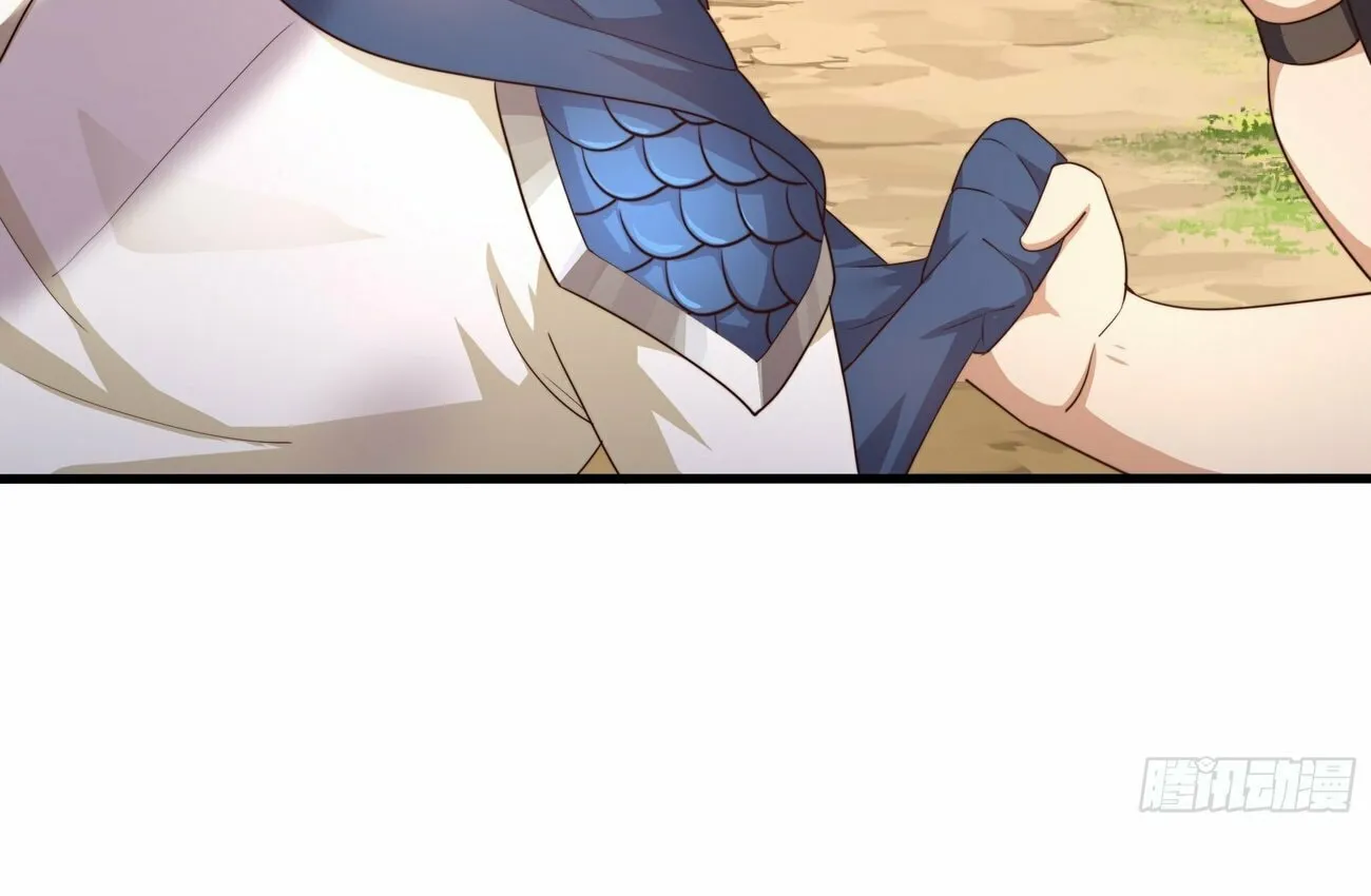 Rebirth of King Zhou: Not Being the Ultimate Villain Chapter 11 page 49 - 