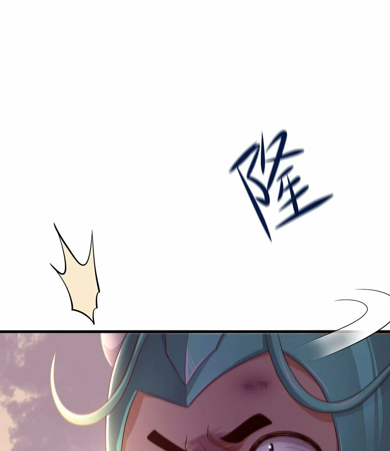 Rebirth of King Zhou: Not Being the Ultimate Villain Chapter 11 page 61 - 