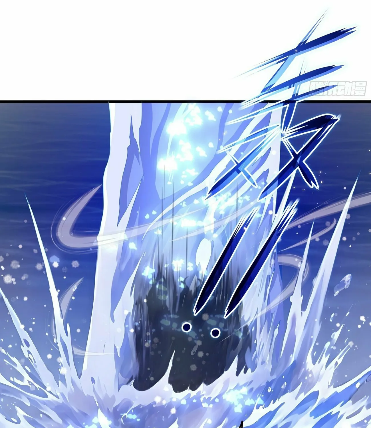 Rebirth of King Zhou: Not Being the Ultimate Villain Chapter 11 page 65 - 