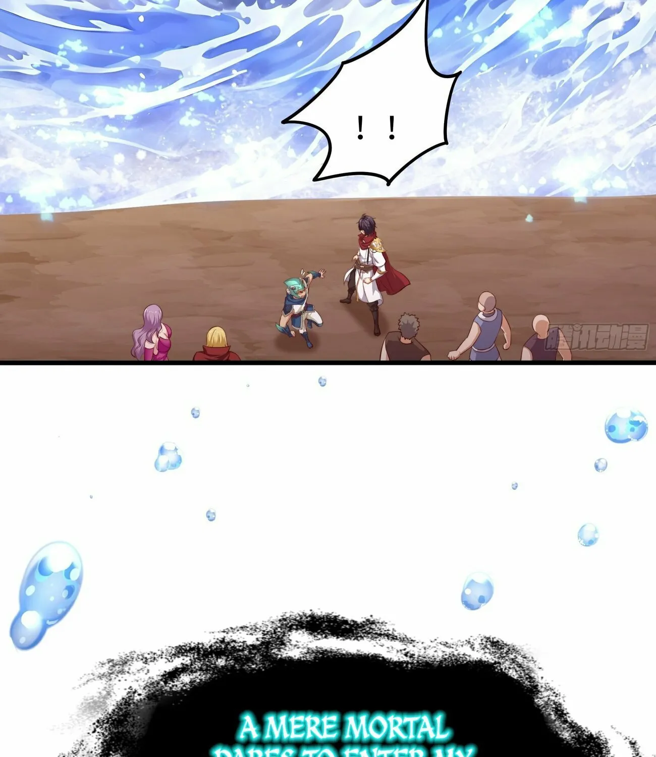 Rebirth of King Zhou: Not Being the Ultimate Villain Chapter 11 page 66 - 
