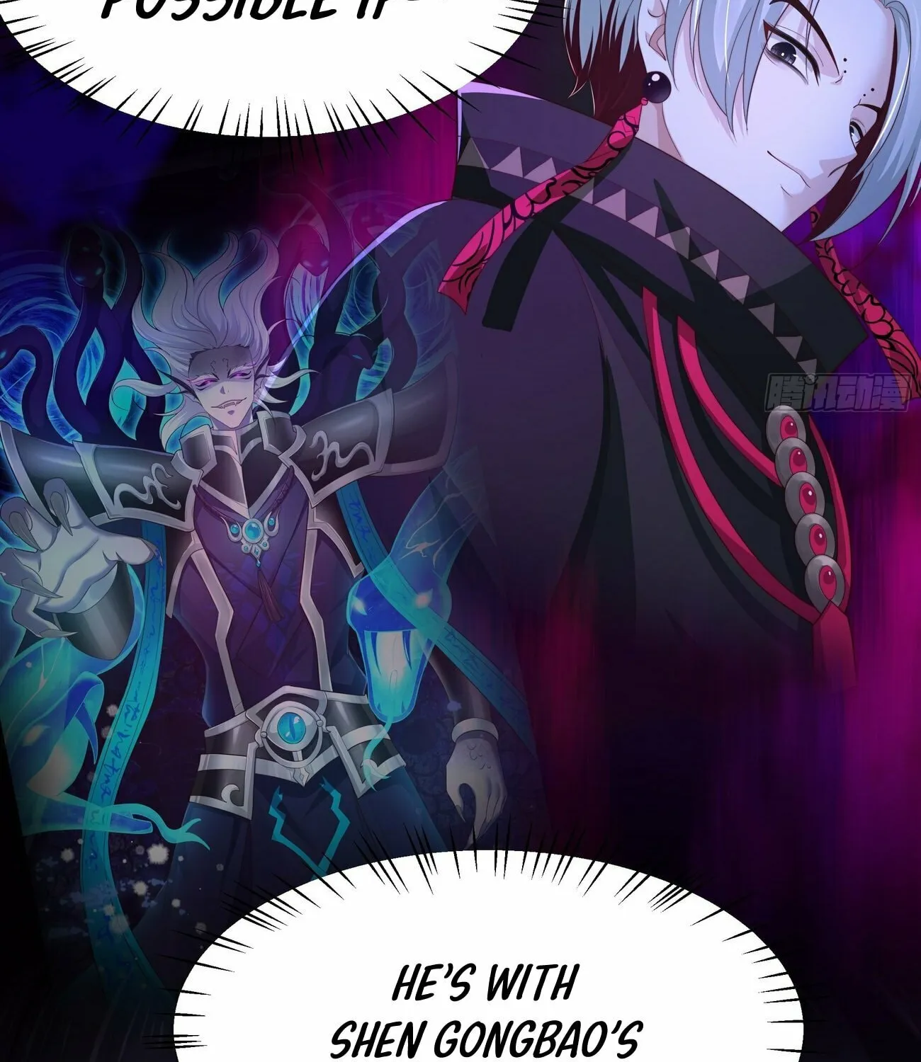 Rebirth of King Zhou: Not Being the Ultimate Villain Chapter 11 page 75 - 