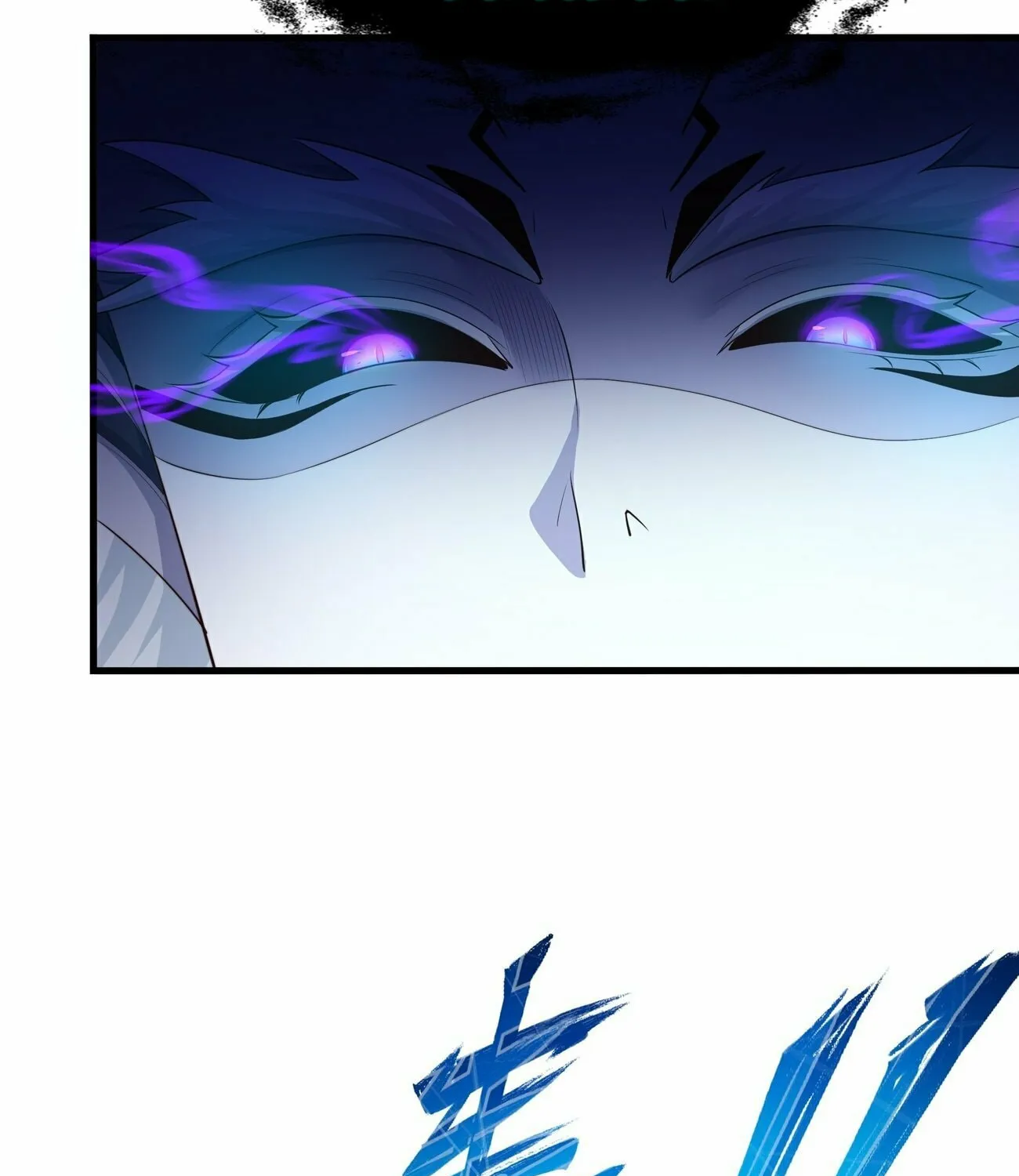 Rebirth of King Zhou: Not Being the Ultimate Villain Chapter 11 page 79 - 