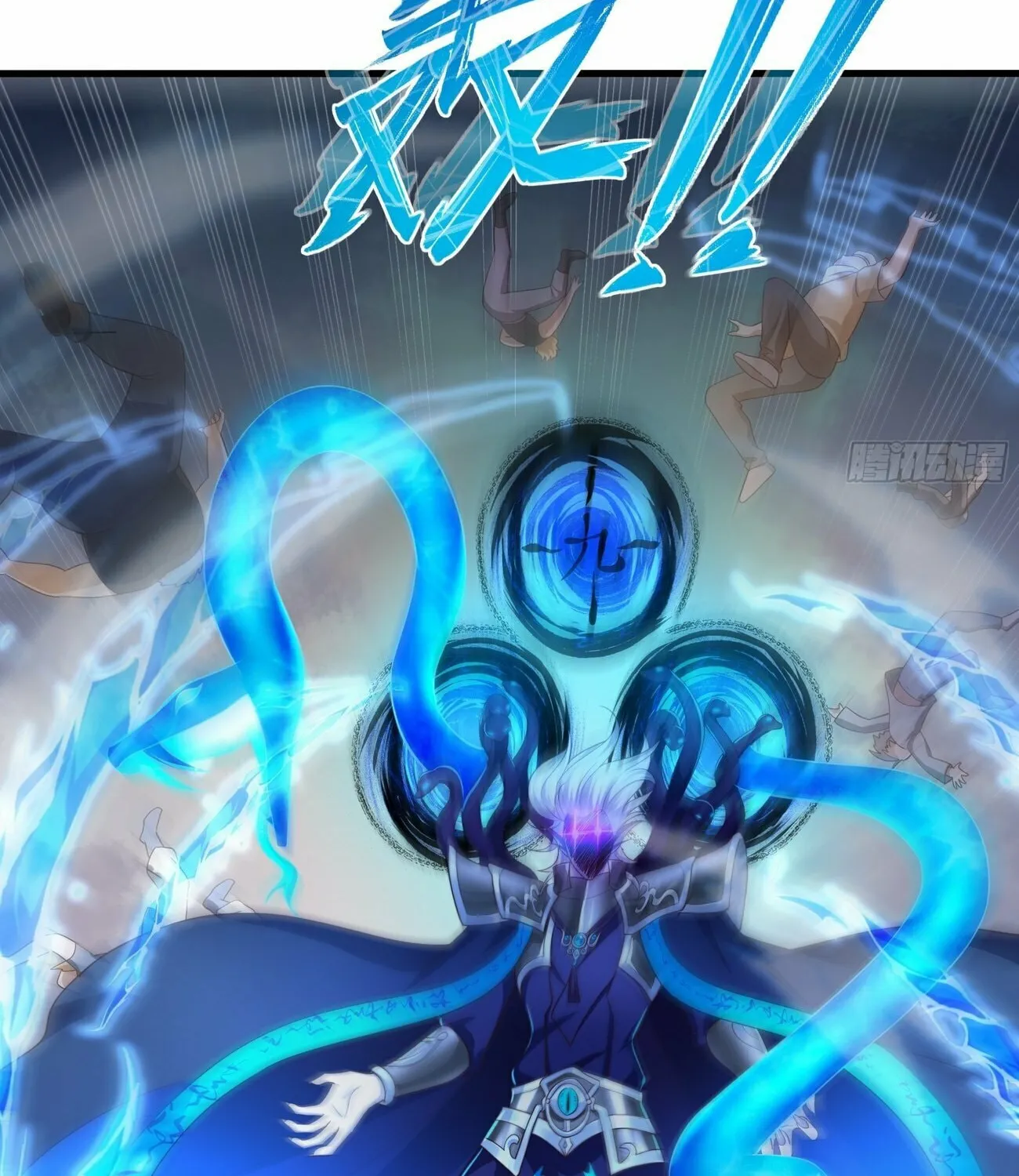 Rebirth of King Zhou: Not Being the Ultimate Villain Chapter 11 page 80 - 