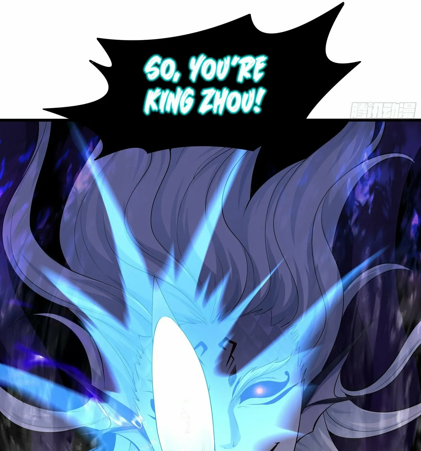 Rebirth of King Zhou: Not Being the Ultimate Villain Chapter 12 page 109 - 