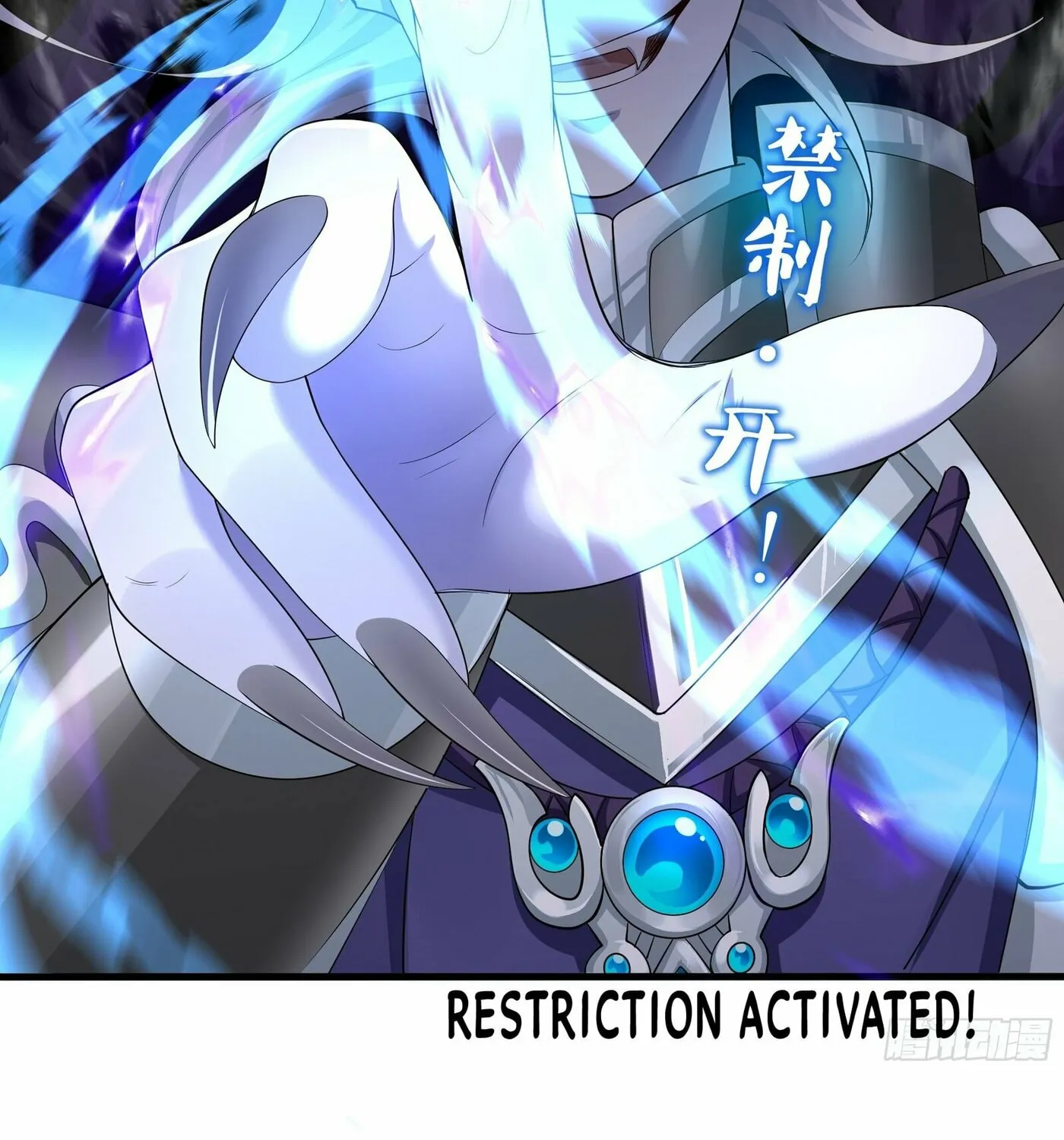 Rebirth of King Zhou: Not Being the Ultimate Villain Chapter 12 page 110 - 