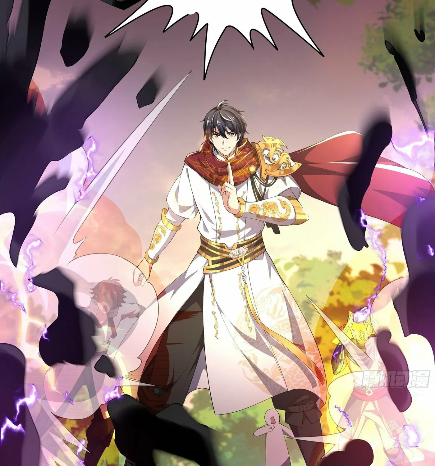 Rebirth of King Zhou: Not Being the Ultimate Villain Chapter 12 page 20 - 