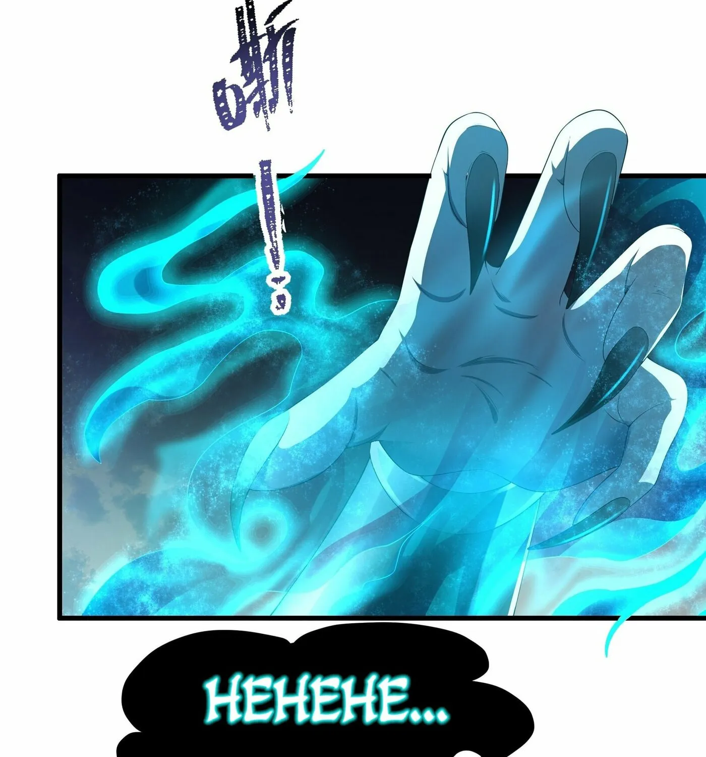 Rebirth of King Zhou: Not Being the Ultimate Villain Chapter 12 page 3 - 