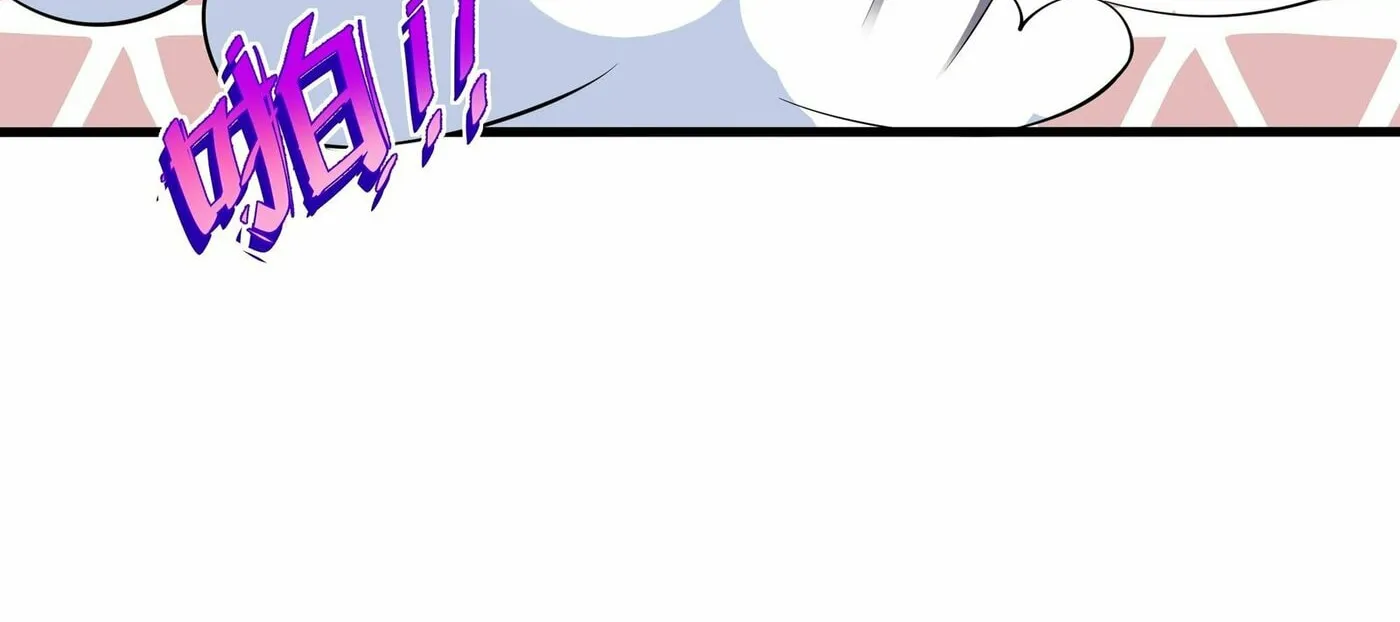 Rebirth of King Zhou: Not Being the Ultimate Villain Chapter 12 page 25 - 