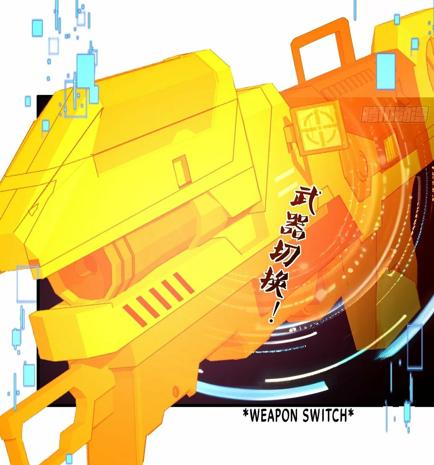 Rebirth of King Zhou: Not Being the Ultimate Villain Chapter 12 page 33 - 