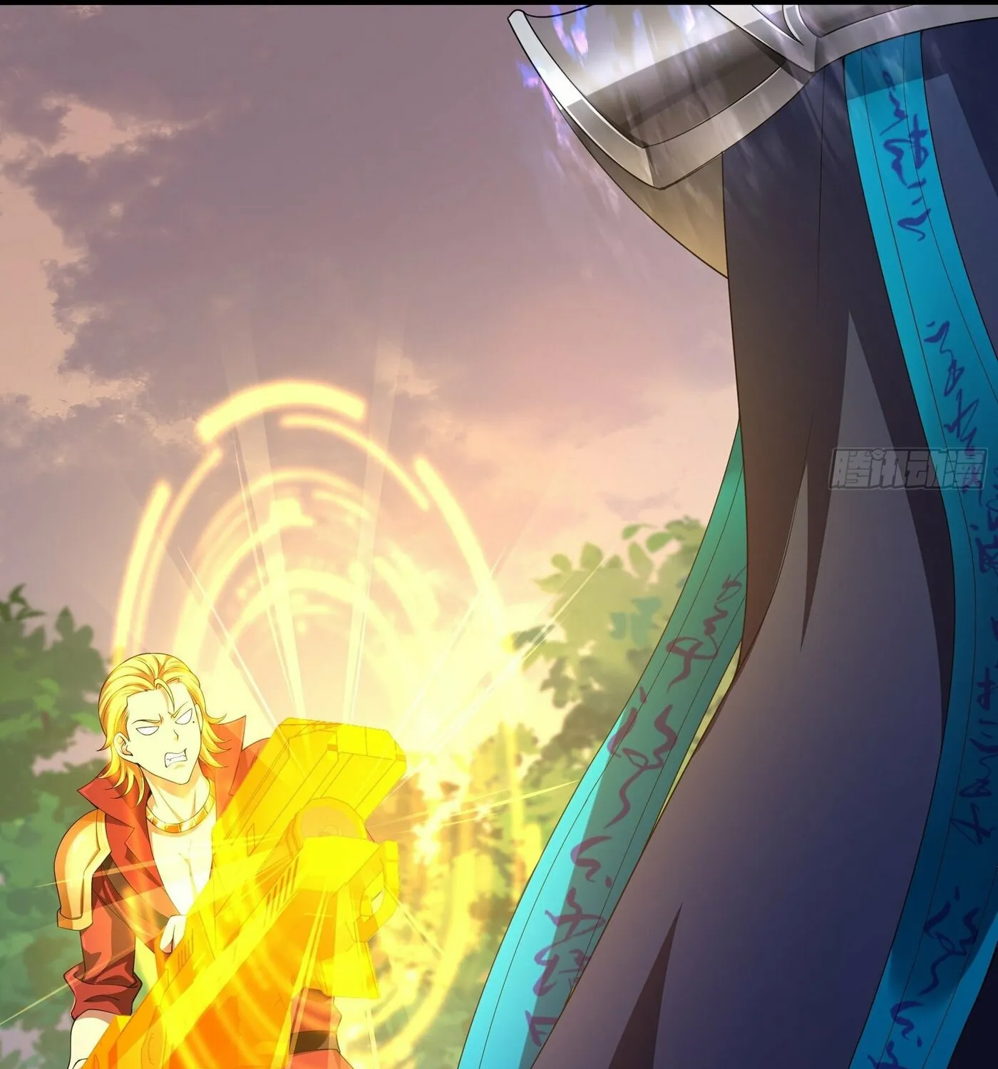 Rebirth of King Zhou: Not Being the Ultimate Villain Chapter 12 page 35 - 