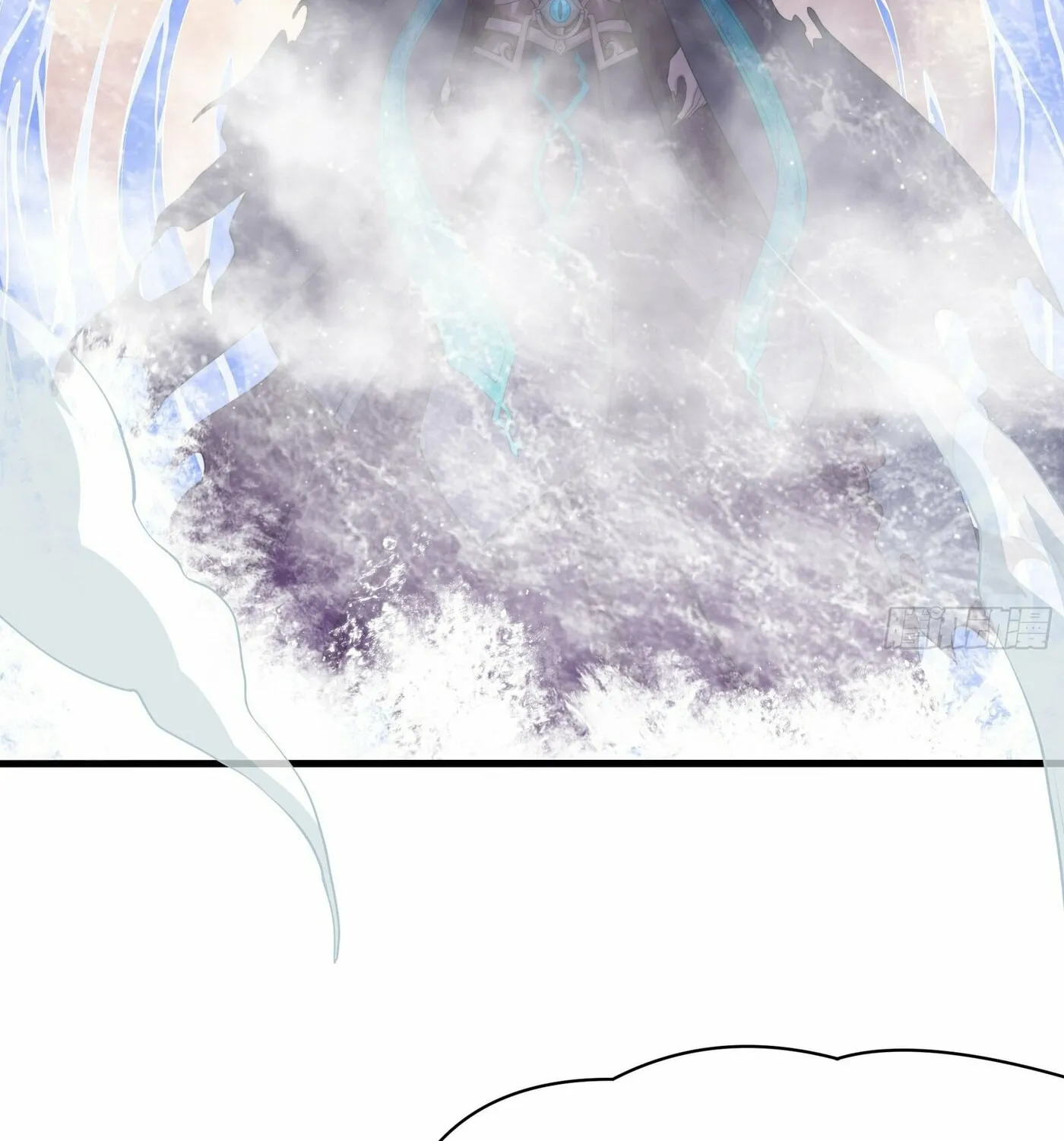 Rebirth of King Zhou: Not Being the Ultimate Villain Chapter 12 page 41 - 