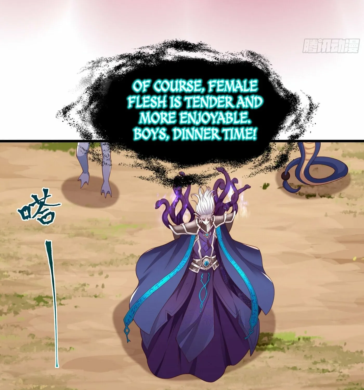 Rebirth of King Zhou: Not Being the Ultimate Villain Chapter 12 page 57 - 