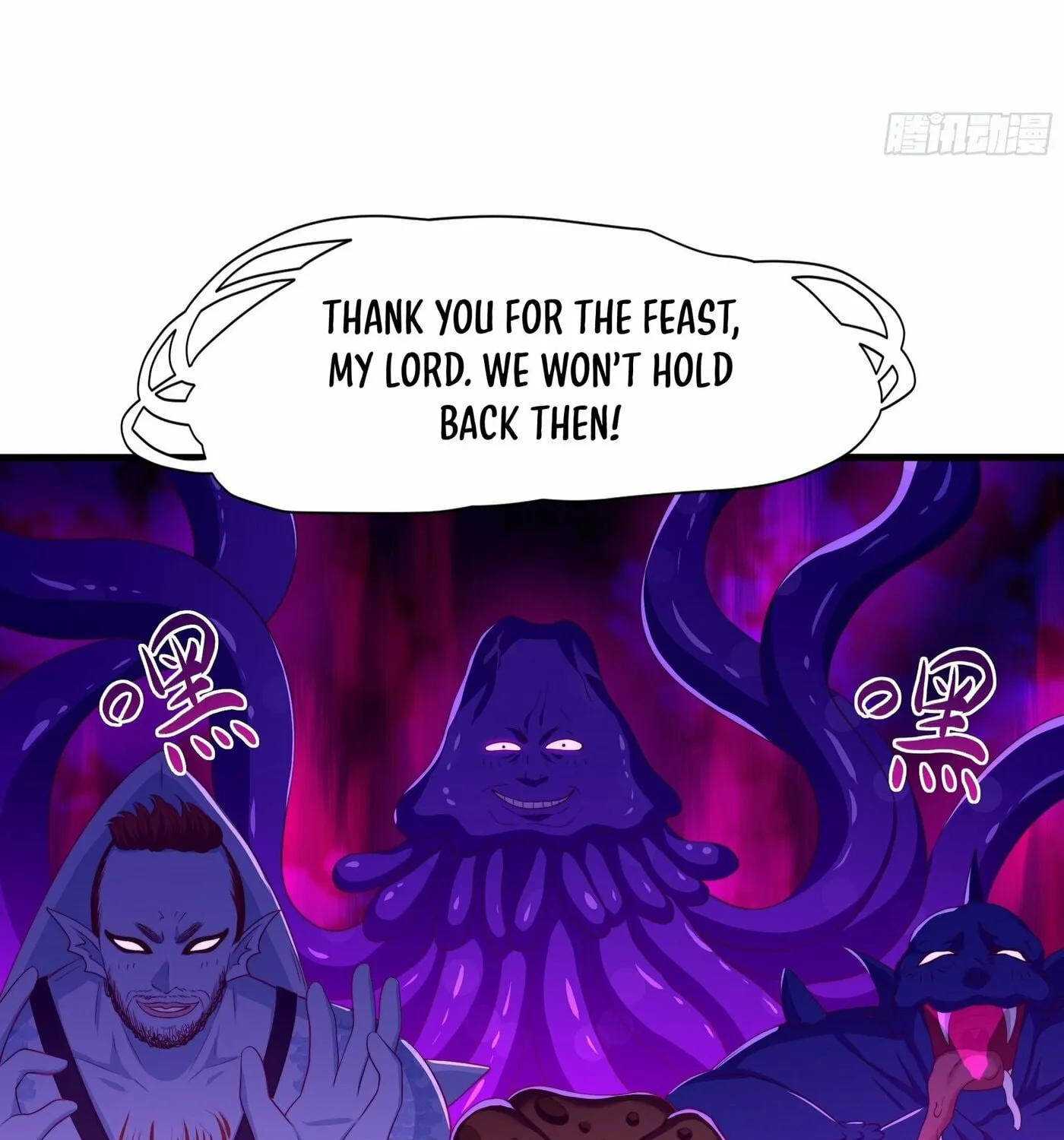 Rebirth of King Zhou: Not Being the Ultimate Villain Chapter 12 page 59 - 