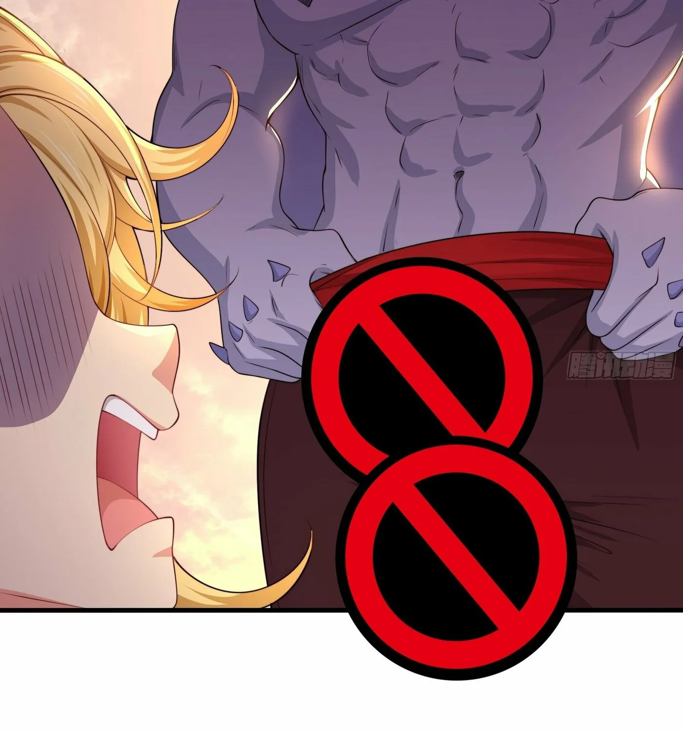 Rebirth of King Zhou: Not Being the Ultimate Villain Chapter 12 page 65 - 