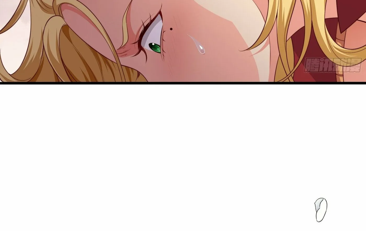 Rebirth of King Zhou: Not Being the Ultimate Villain Chapter 12 page 67 - 