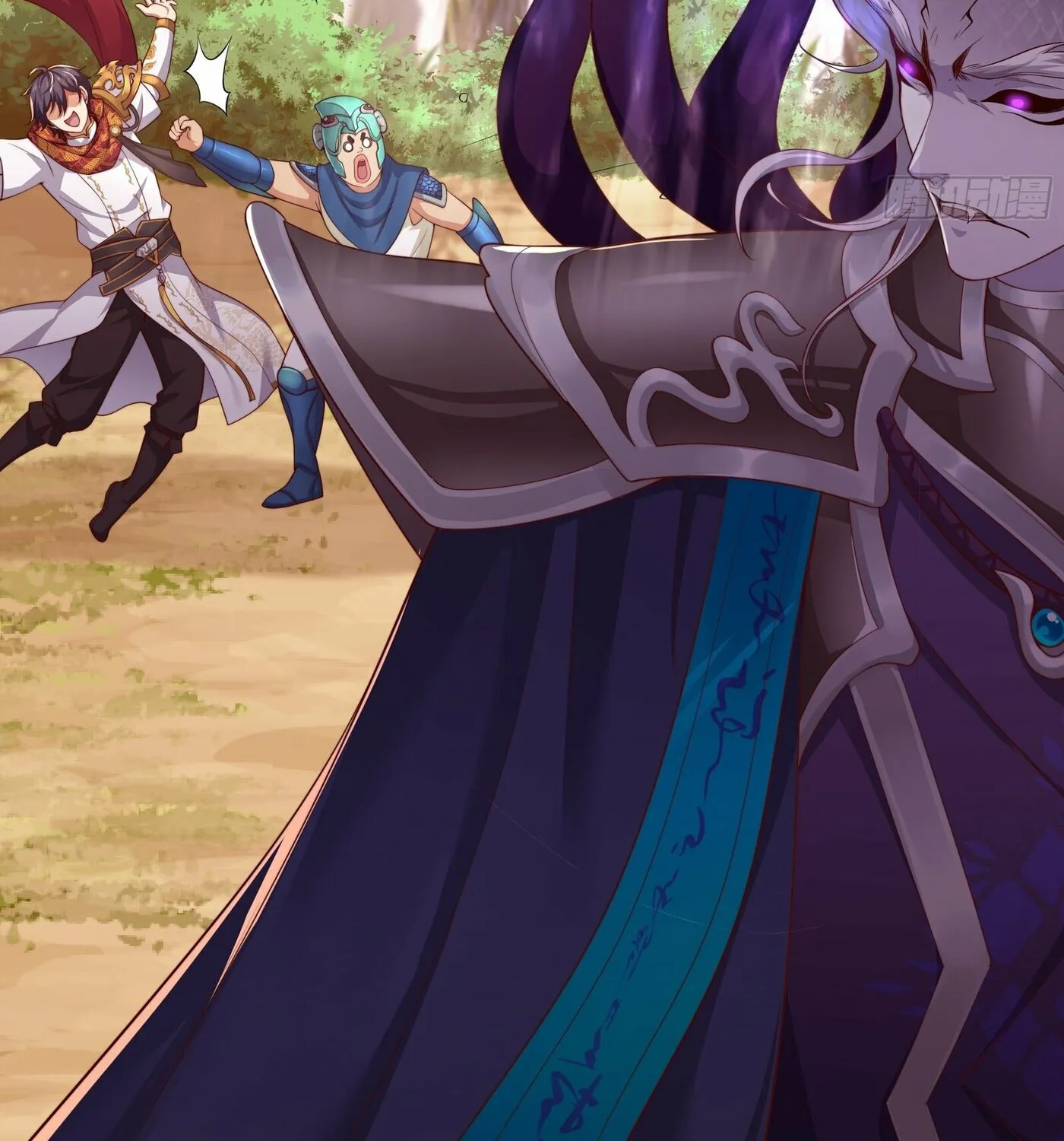 Rebirth of King Zhou: Not Being the Ultimate Villain Chapter 12 page 75 - 