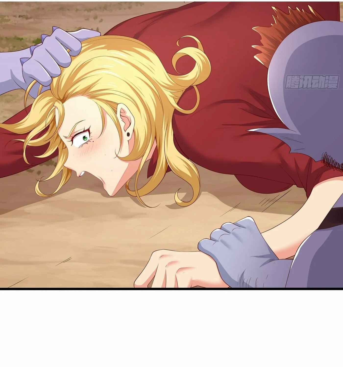 Rebirth of King Zhou: Not Being the Ultimate Villain Chapter 12 page 78 - 