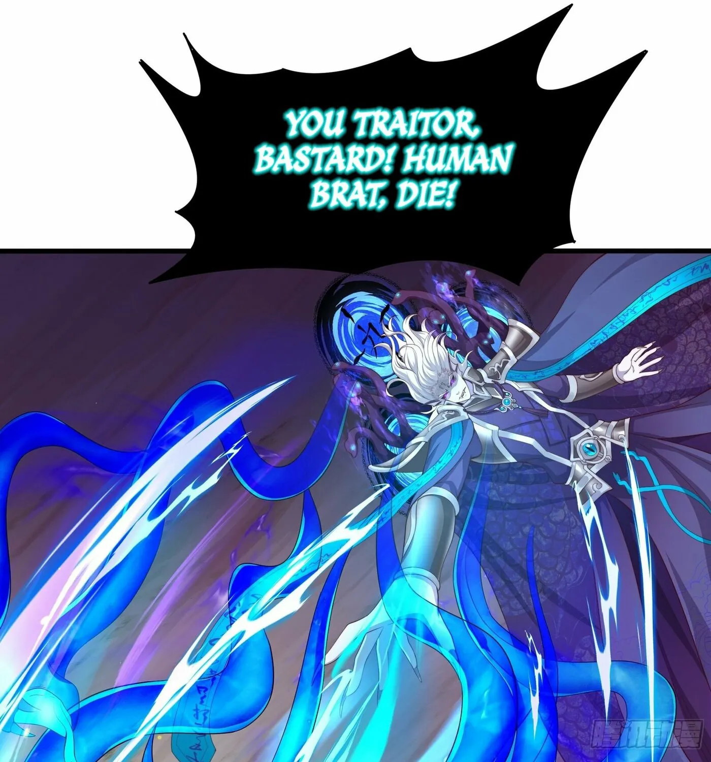 Rebirth of King Zhou: Not Being the Ultimate Villain Chapter 12 page 82 - 