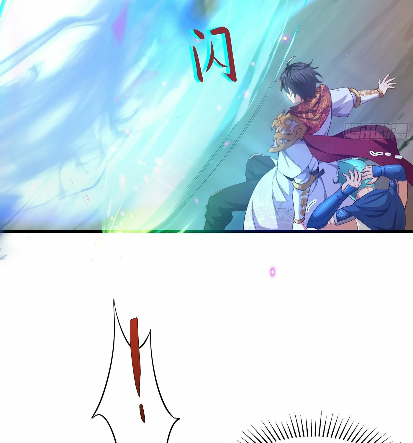 Rebirth of King Zhou: Not Being the Ultimate Villain Chapter 12 page 84 - 