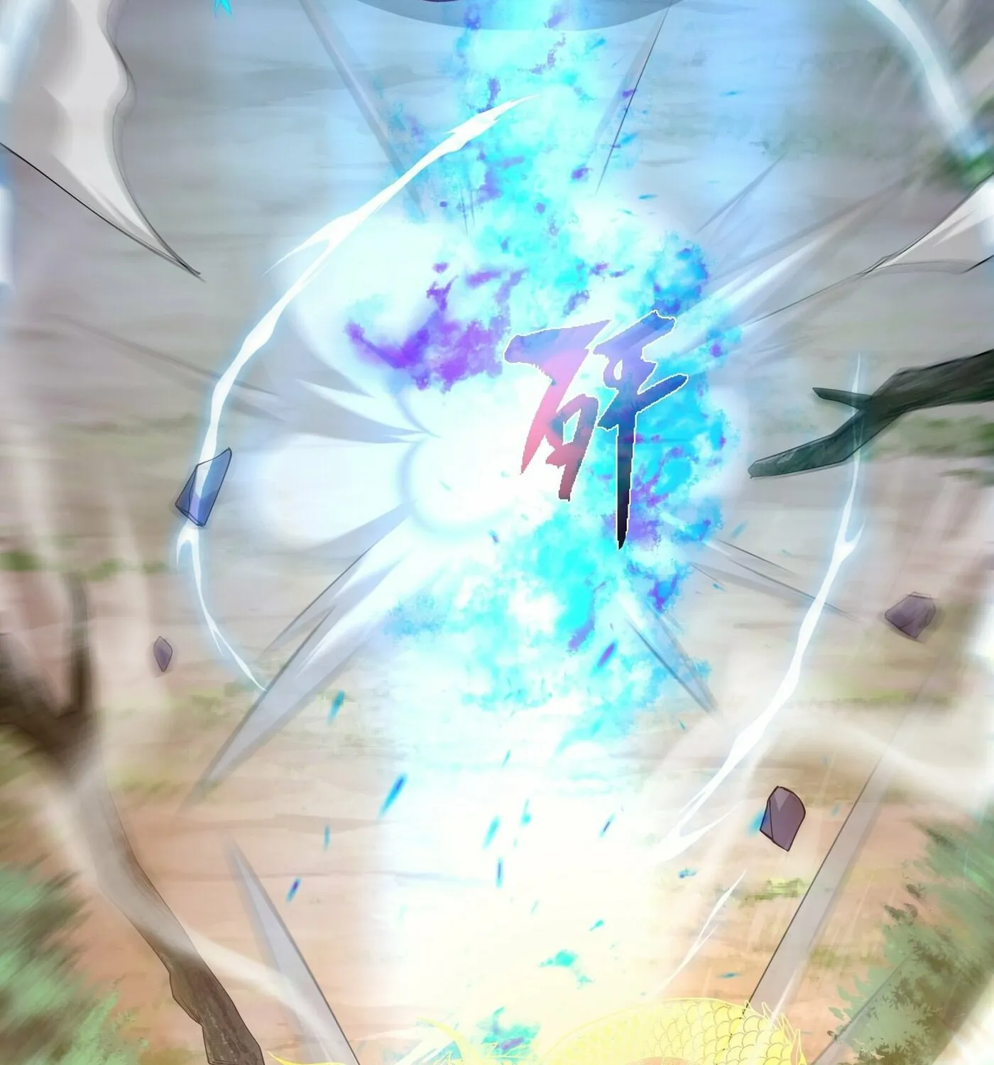 Rebirth of King Zhou: Not Being the Ultimate Villain Chapter 12 page 88 - 