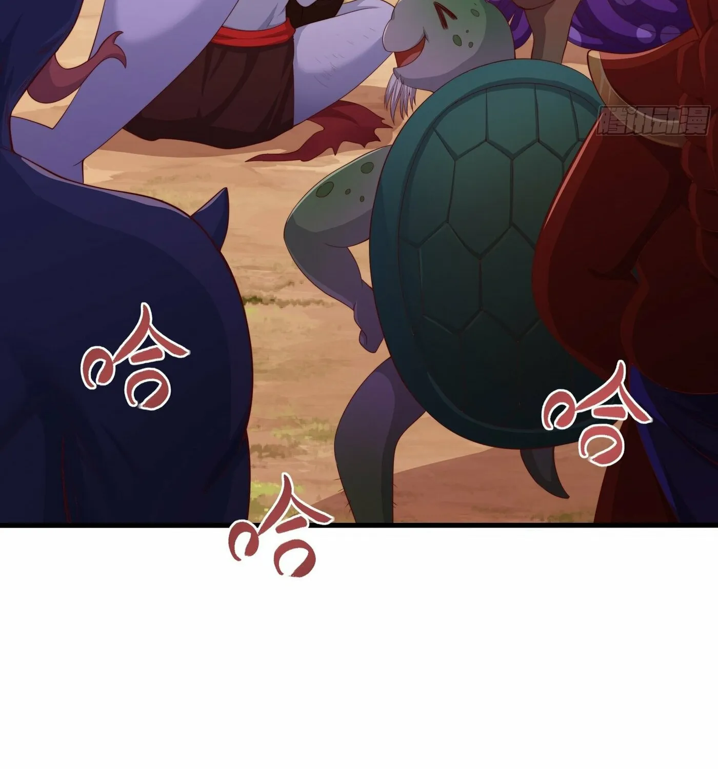 Rebirth of King Zhou: Not Being the Ultimate Villain Chapter 12 page 100 - 