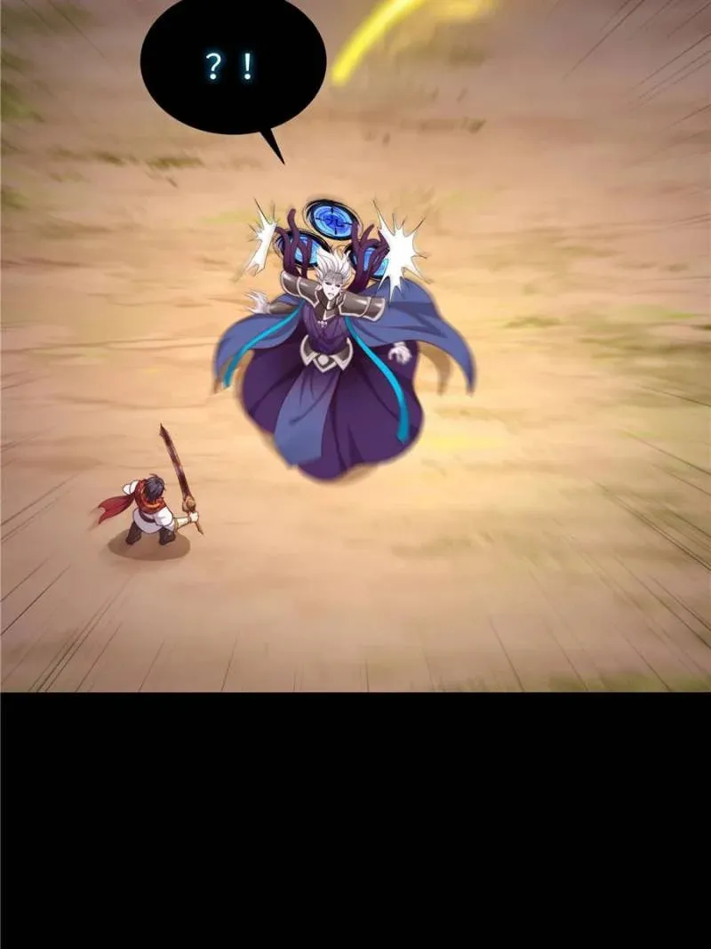 Rebirth of King Zhou: Not Being the Ultimate Villain Chapter 14 page 8 - 