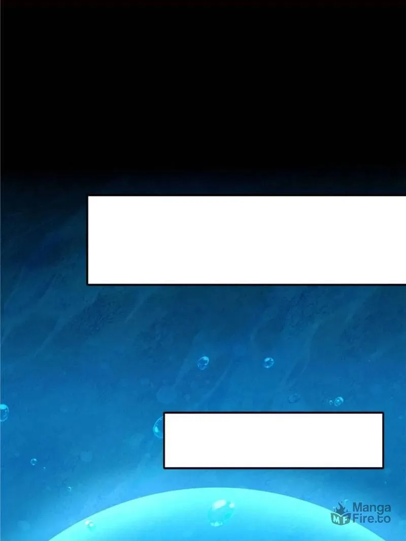 Rebirth of King Zhou: Not Being the Ultimate Villain Chapter 14 page 75 - 