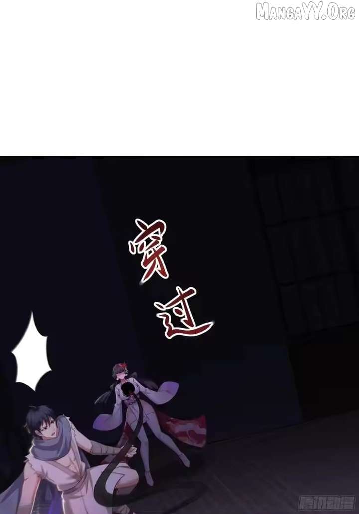Rebirth of King Zhou: Not Being the Ultimate Villain Chapter 199 page 35 - 