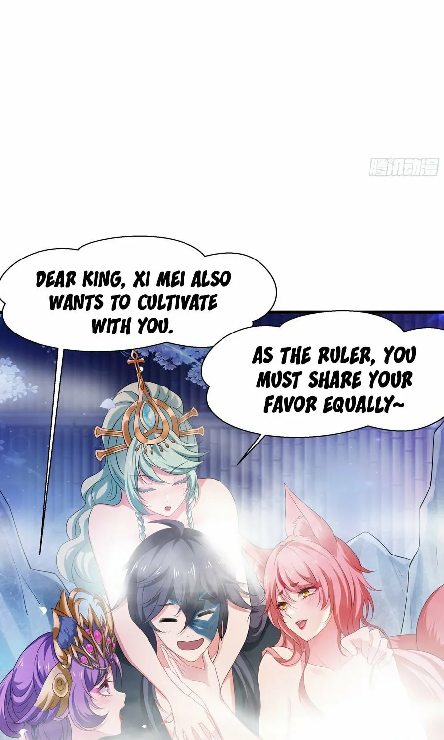 Rebirth of King Zhou: Not Being the Ultimate Villain Chapter 2 page 15 - 